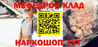 метадон Апрелевка