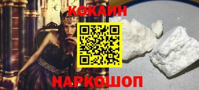 эйфоретик Заволжье