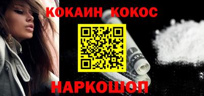 эйфоретик Заводоуковск