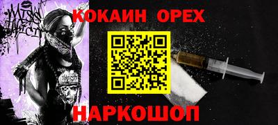 метадон Апрелевка