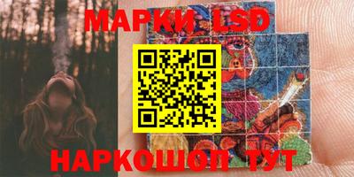 бошки Жуковский