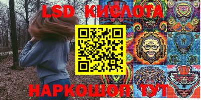 метадон Апрелевка