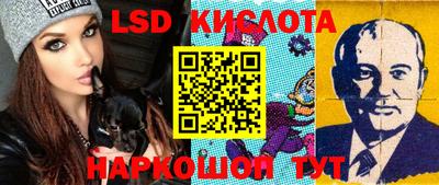 мефедрон VHQ Апшеронск