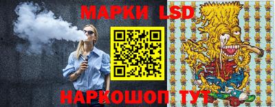 бошки Жуковский