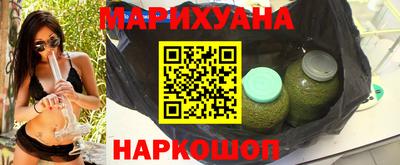 метадон Апрелевка