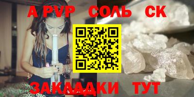 метадон Апрелевка