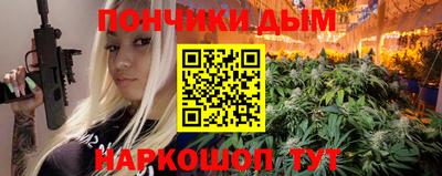 метадон Апрелевка