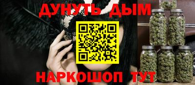 метадон Апрелевка