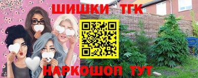 мескалин Аргун