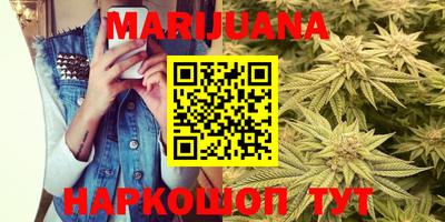 эйфоретик Заволжье