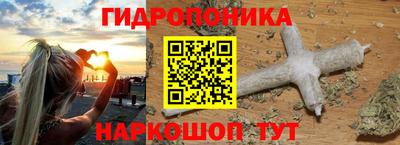 мефедрон VHQ Апшеронск