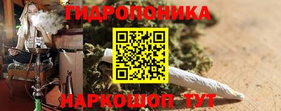 эйфоретик Заводоуковск