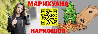 метадон Апрелевка