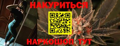 эйфоретик Заволжье