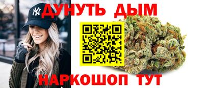 эйфоретик Заводоуковск