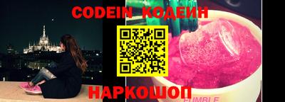 бошки Жуковский