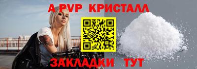 метадон Апрелевка