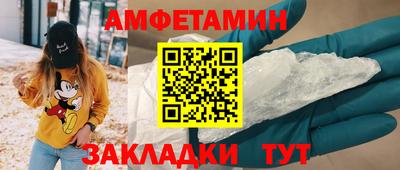 эйфоретик Заволжье