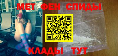 эйфоретик Заволжье