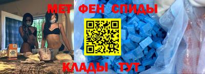 мескалин Аргун