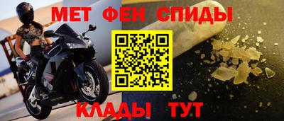 бошки Жуковский