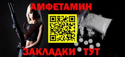 мескалин Аргун