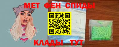 эйфоретик Заволжье