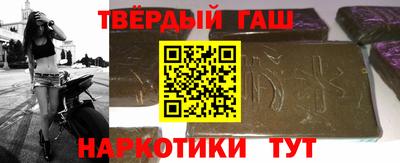 мескалин Аргун