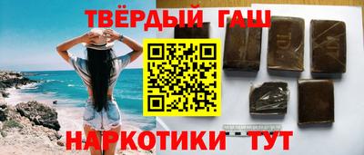 эйфоретик Заволжье