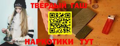 бошки Жуковский