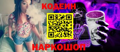 бошки Жуковский