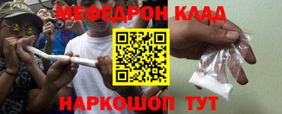 эйфоретик Заволжье